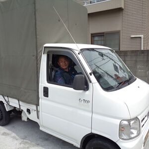 車輌