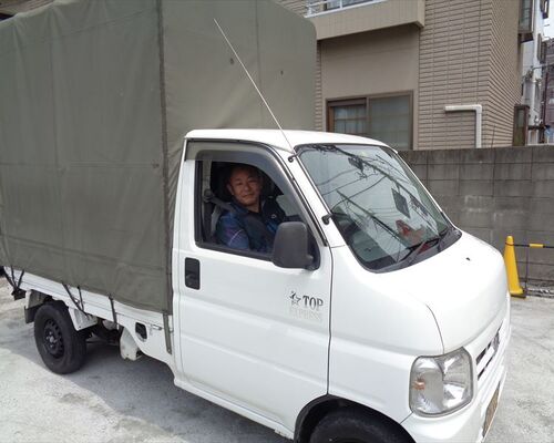 車輌